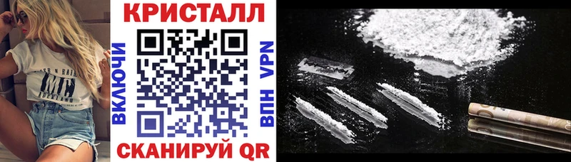 Amphetamine 98% Александровск