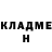 АМФЕТАМИН Розовый Ulvi Muradov