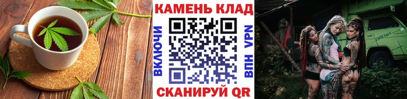 Canna-Cookies марихуана  закладки  МЕГА ONION  Александровск 