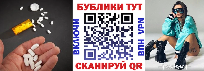 как найти наркотики  Александровск  Экстази louis Vuitton 