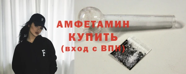 скорость Няндома