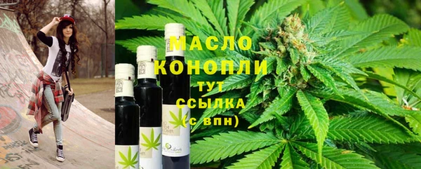 скорость mdpv Елабуга