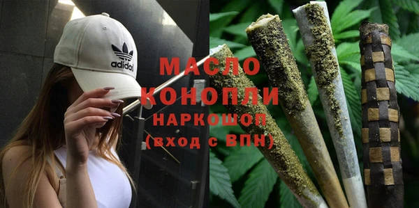 хмурый Абинск