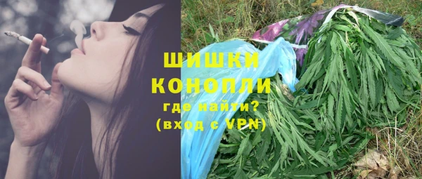 мефедрон Абаза