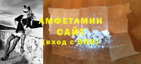 хмурый Абинск