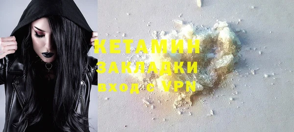 хмурый Абинск