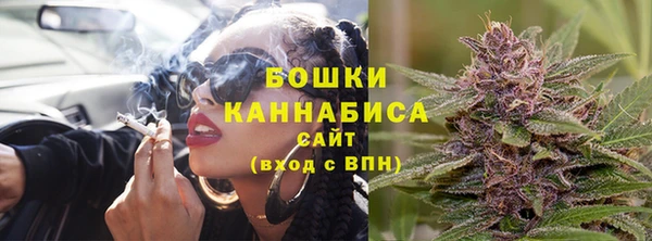 трава Абдулино