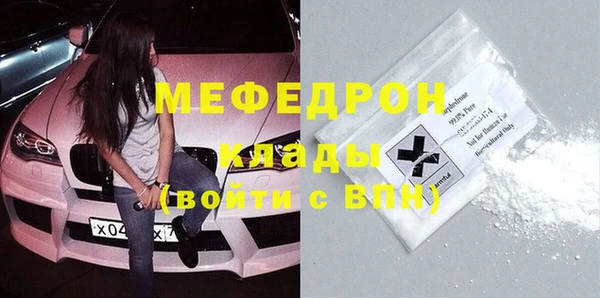 Альфа ПВП Елизово